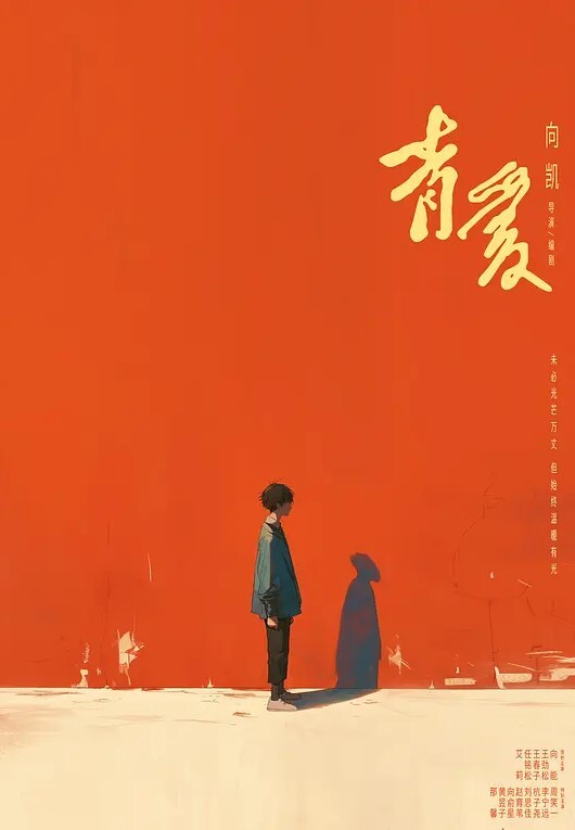 女神级妹子伺候小哥激情啪啪温柔的舔弄大鸡巴激情上位还要给小哥舔乳头好刺激压在身下蹂躏 - AV研究所