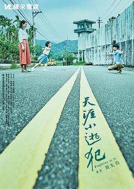 试看性视频 - AV研究所