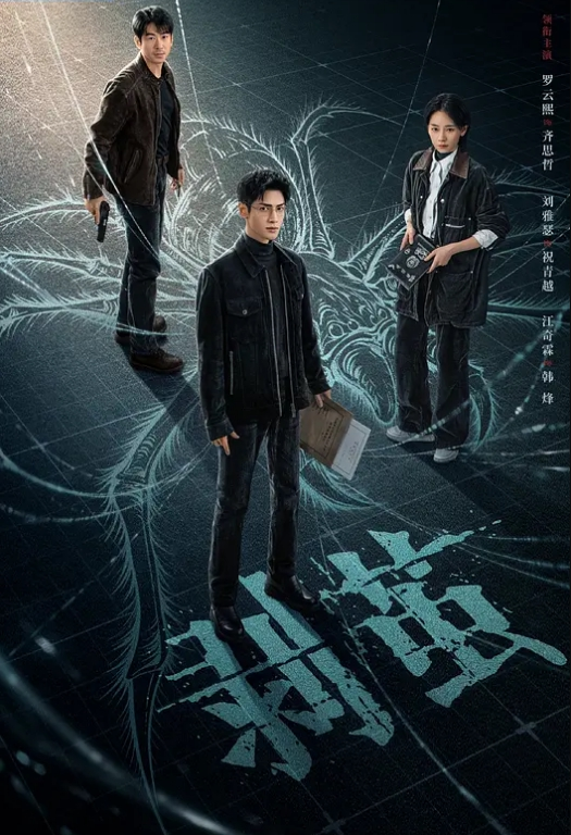 泄密流出造星3张凯琪与前任男友自拍视频流出 - AV研究所