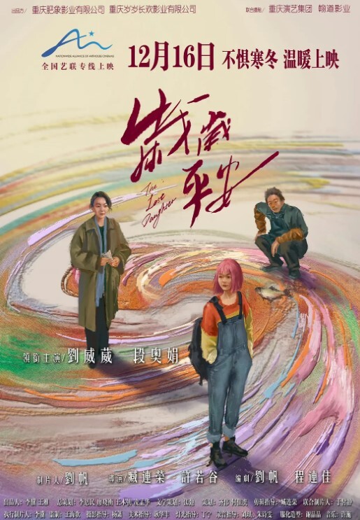 女子私密按摩骚气外溢的小少妇来女子私密按摩的小少妇爱说爱笑超搞笑对白 - AV研究所