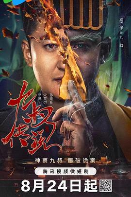 500精品福利 - AV研究所