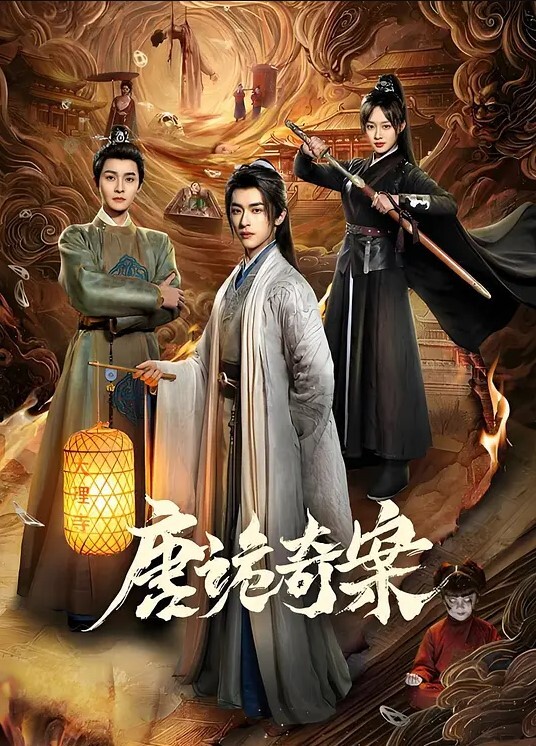 20208170784用户上传监控拍到老板娘和员工偷情做爱 - AV研究所