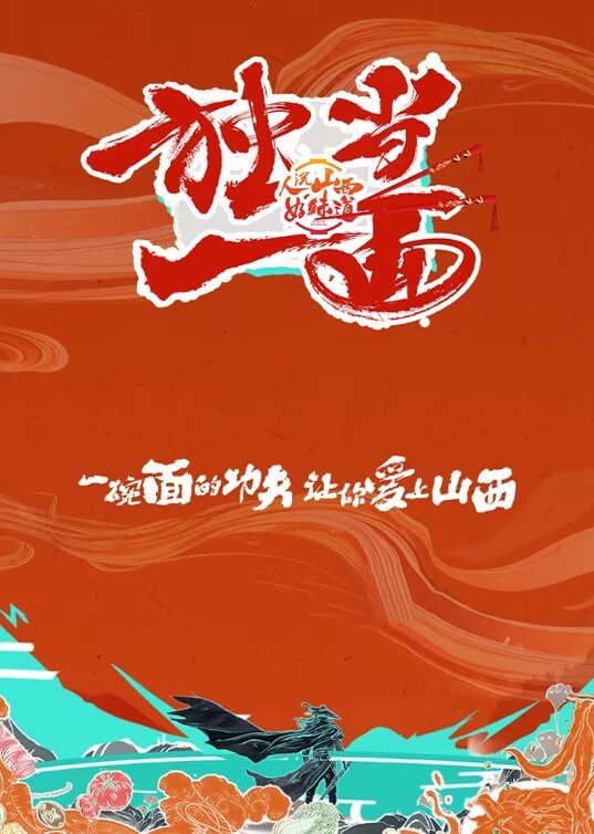 漂亮的美女会计下班和中年男主管酒店约啪啪说不要拍了还一直拍 - AV研究所