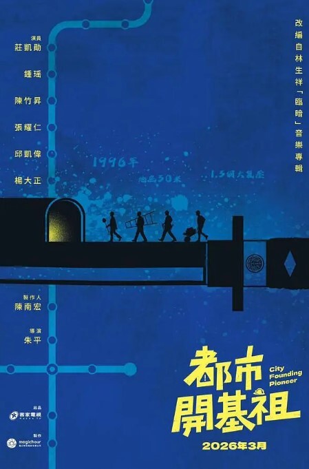 这个地方真好边上围观的群众能待一天不到闭园一个也不走 - AV研究所