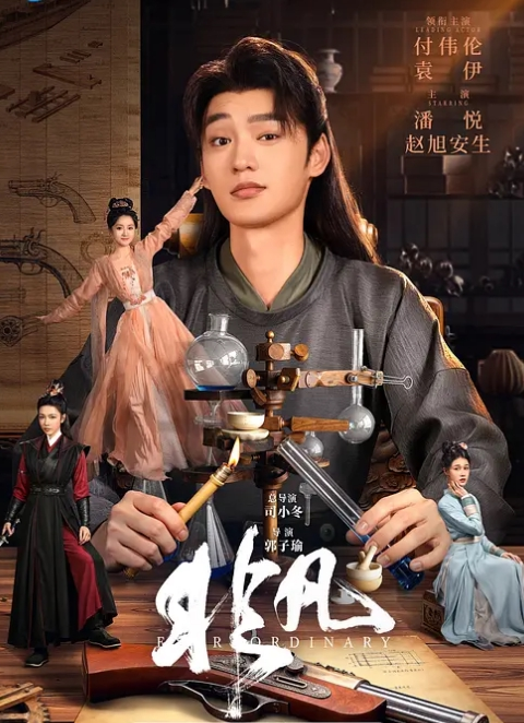 梦想成为魔法少女_年龄限制版_七到十三话一口气看完_中文字幕_无修正 - AV研究所