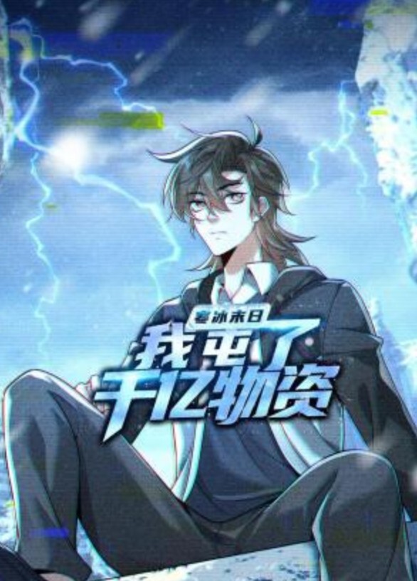 和老婆在浴缸里面刺激一波的! - AV研究所