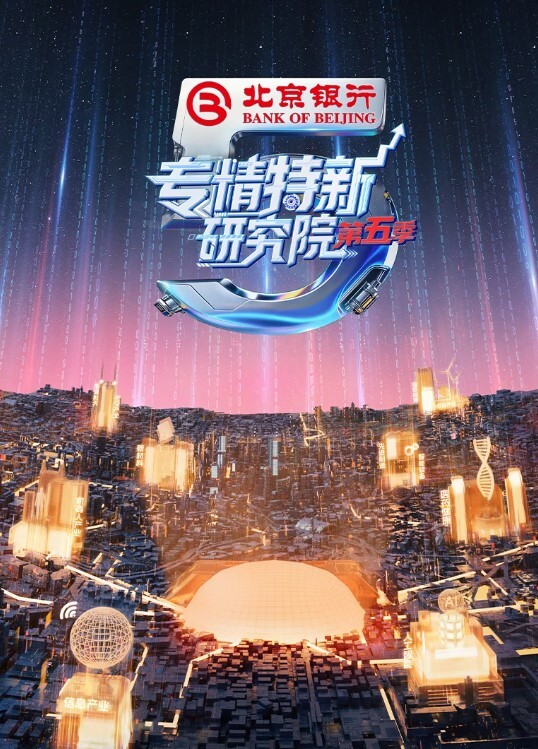 后入颜值模特的嫩逼 - AV研究所