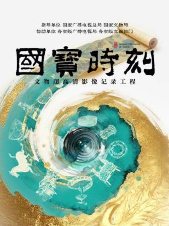爆乳性感黑丝巨乳女神被同事与社长调教，哇哦这大奶子真迷人 - AV研究所