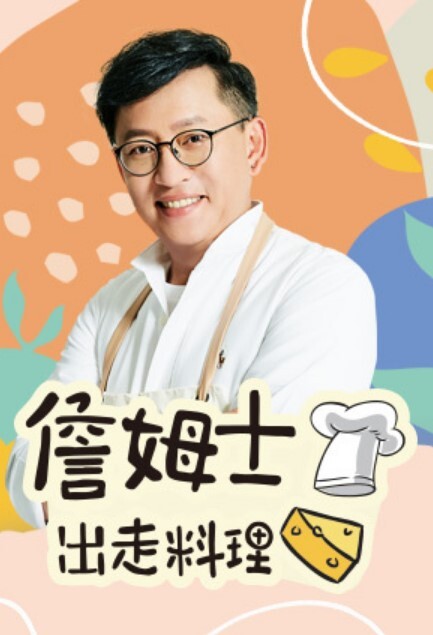 经典老番系列_学园妹妹_上下卷一口气剪完_这女的喜欢两个洞同时被插入 - AV研究所