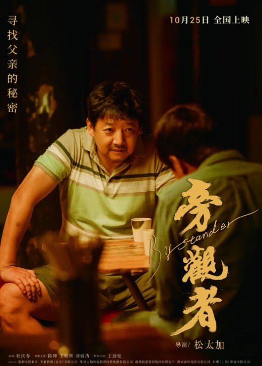 柚子猫美女上司的激励奖励第一次当老板有点紧张 - AV研究所