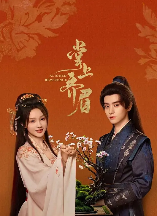 【乐奈子】TMW208_罚偷情丈夫巨乳媳妇激战前男友 - AV研究所