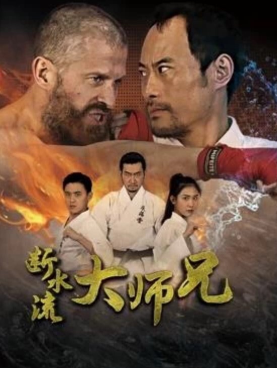 辣妈也会在直播间秀身材 - AV研究所