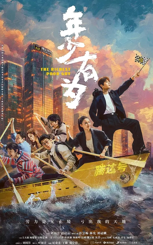 河南郑州淫荡学妹夏雯雯偷情被曝光流出 - AV研究所
