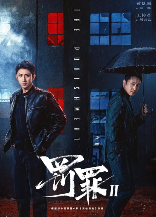【宋雨川】TMW223 前任借宿饥渴难耐 - AV研究所