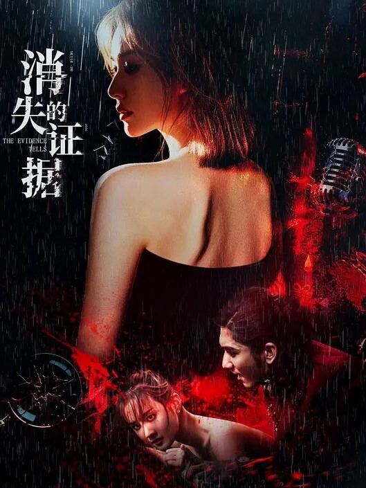 三个00后小妹妹！女女互舔小穴！头套男操逼，主动骑乘位抽插嫩穴，妹妹轮流吃屌，掰开小穴特写 - AV研究所
