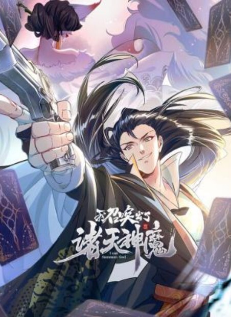 重金约炮处女学生妹强行插入当场见红萝莉 - AV研究所