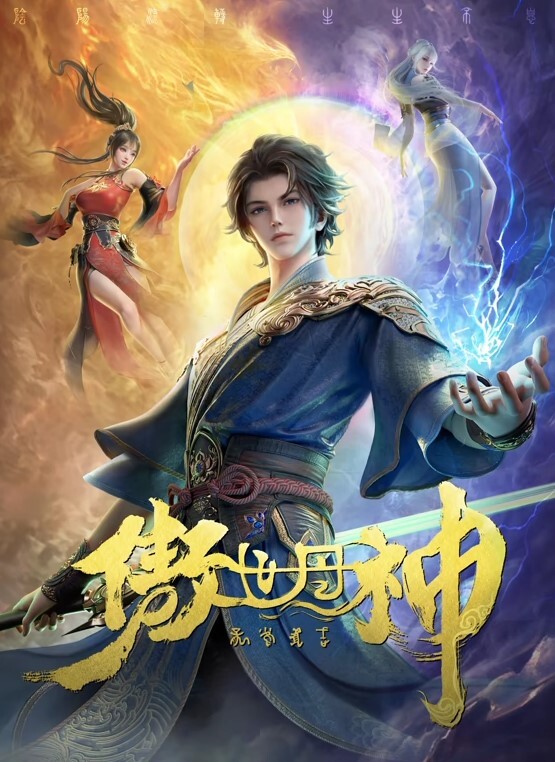 【泽塔控】滴蜡封逼 双洞跳蛋 两只母狗 双倍快乐！惩罚完狠狠的艹一顿 - AV研究所