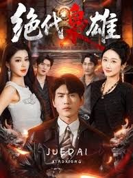 【印象足拍】极品清纯学妹，第一视角，尺度很大，口足手啪啪，特写粉穴最后颜射 - AV研究所