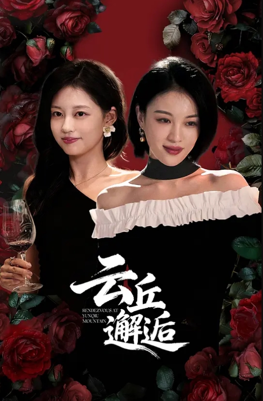 抖音精神小妹【卷卷】没改名之前叫【猫猫很乖】被爆不雅视频，身上不少伤，玩的花样肯定不少！ - AV研究所