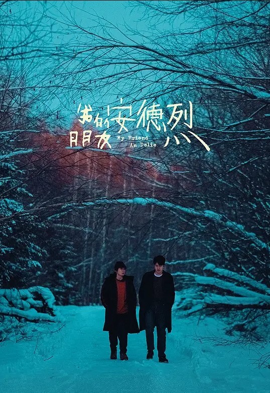 典型的爱狗人士家有一狗如有一宝 - AV研究所