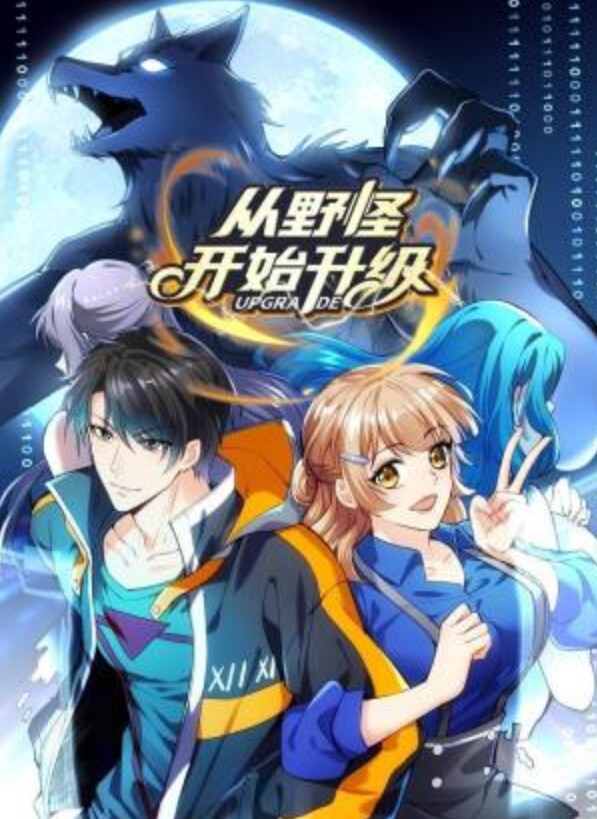 大学妹子身材丰满 - AV研究所