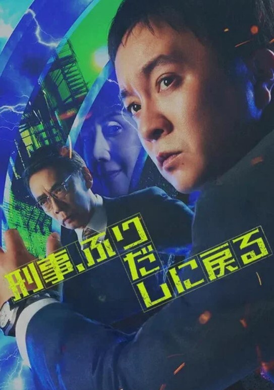 我哥交了新女友 - AV研究所