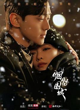 色情网站视频 - AV研究所
