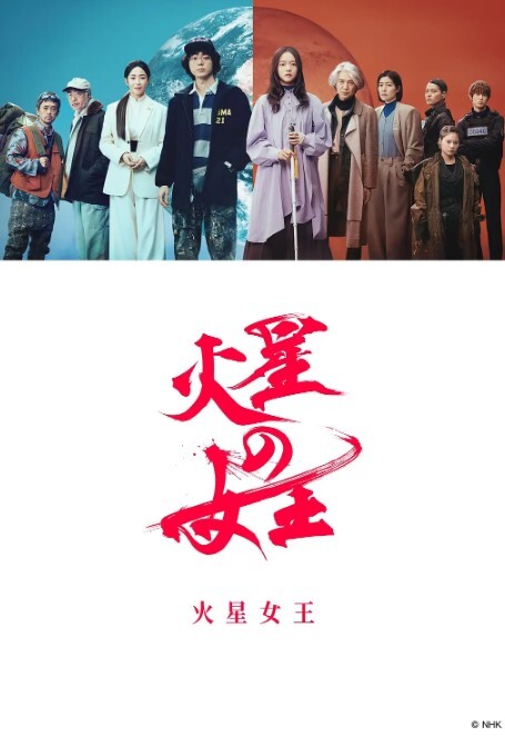 多乙暴露露营引诱大学生 - AV研究所
