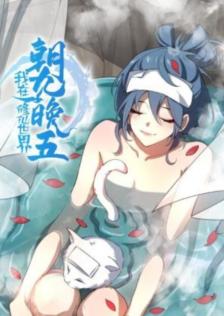 爷雪夜城中村嫖妓赶上小姐们在吃宵夜花多眼乱不知选哪个有小姐调侃他双飞四飞 - AV研究所