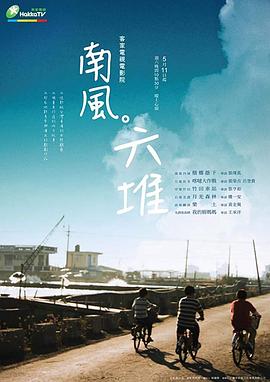 性捆绑视频 - AV研究所