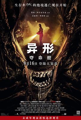 一人在线大香蕉 - AV研究所