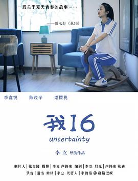 性欧美视频免费 - AV研究所