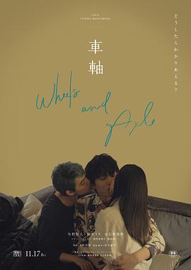 男女亲热视频 - AV研究所