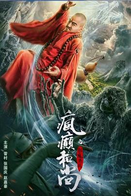 李知恩同性相吸#舔逼#女神#射精#白虎 - AV研究所