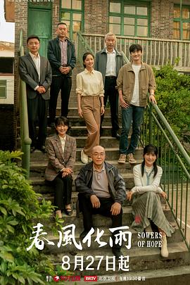 我的机器人女友 - AV研究所