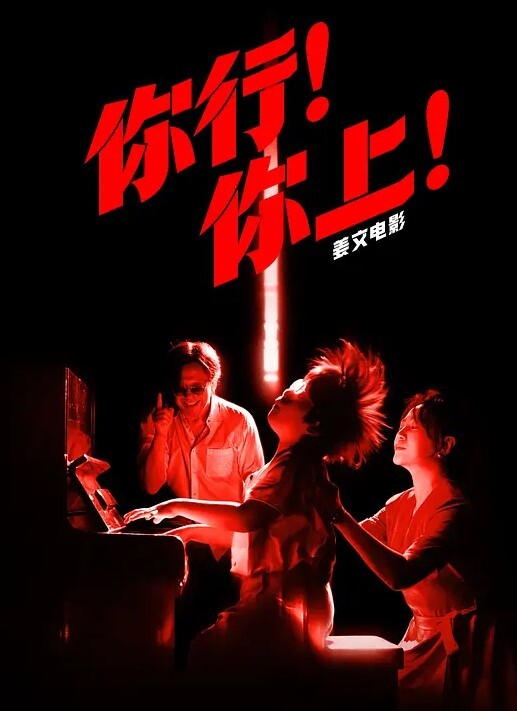 抖音百万粉丝女网红李嘉欣几十页PPT怒喷老公不耻行为婚内出轨约炮还网暴女主 - AV研究所