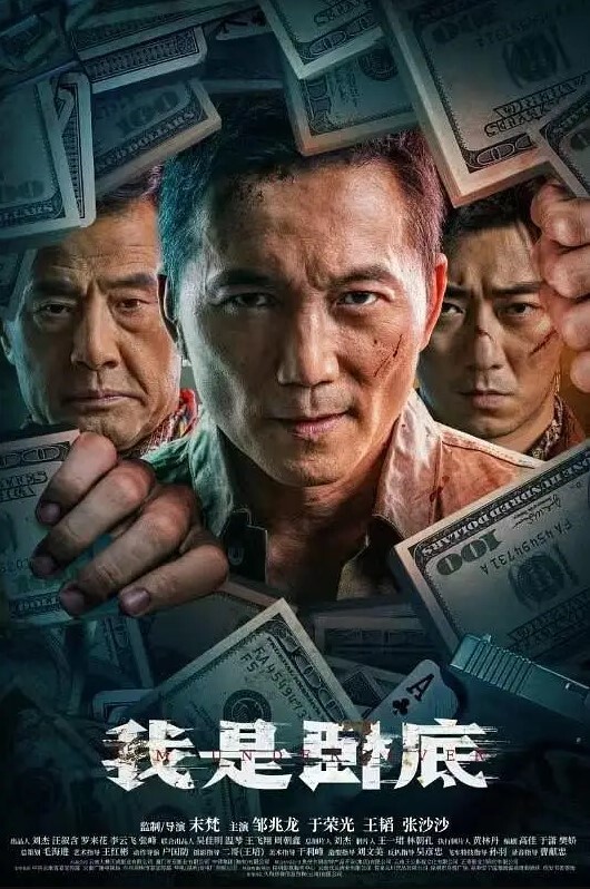 探花约啪刺激3P大战女主夜场公主 - AV研究所