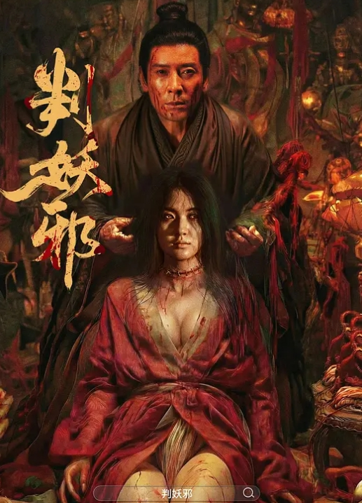 搞沐足女技师喜欢玩真实刺激拔下裤子就要操掰开骚穴看看扛起双腿掏屌磨蹭 - AV研究所