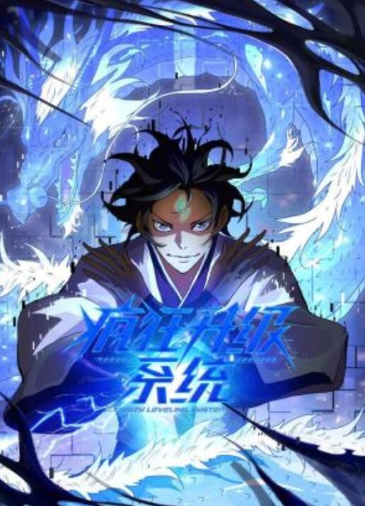 街射到骚长腿上 - AV研究所