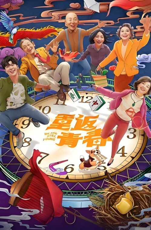 两个屌丝男和极品颜值长腿洋娃娃女神3P口爆嘴里 - AV研究所