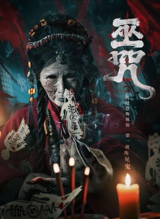 AI-秦岚-自摸 - AV研究所