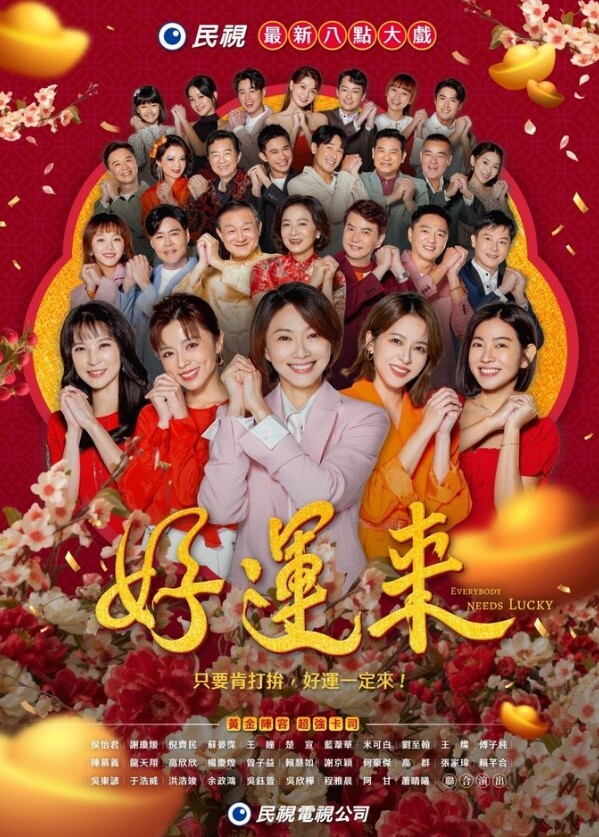 七天小天超级听话小妹 - AV研究所