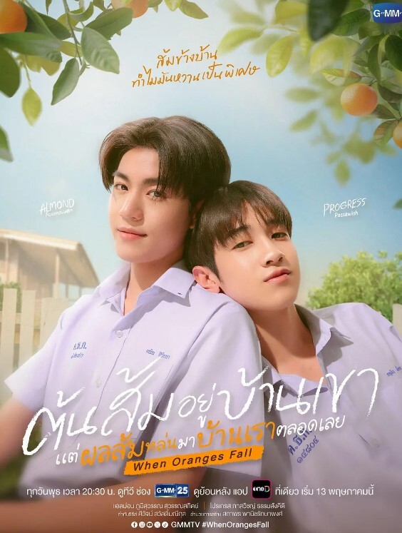 屁股漂亮的女朋友被狠狠地操了【ThatTXCouple】 - AV研究所