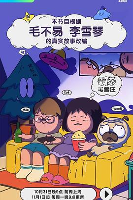 成人影视影音先锋 - AV研究所