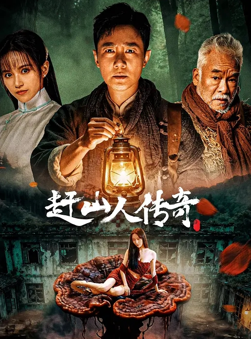 甜美牙套小表妹酒店被炮友各种操 - AV研究所