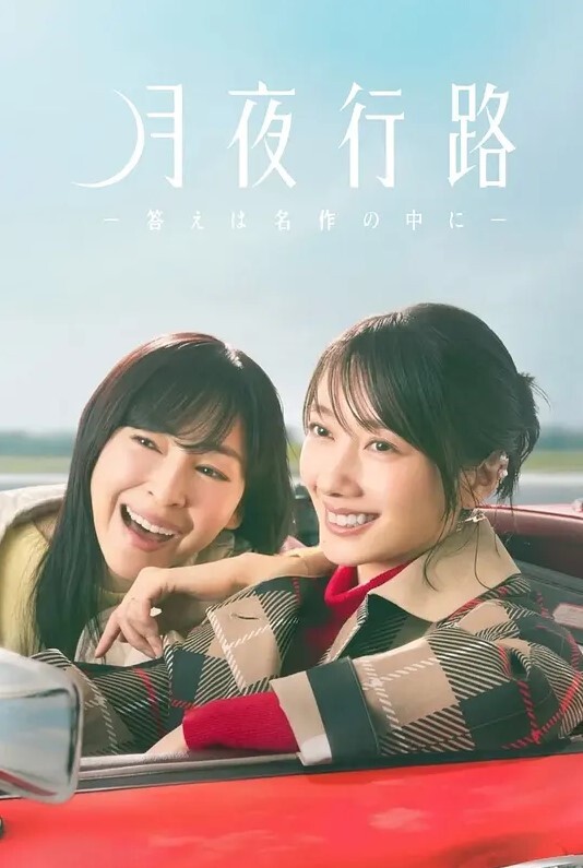 KIZU火焰异神系列 - AV研究所