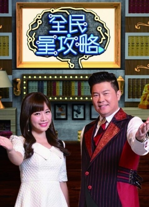 椿色的监狱第1话 - AV研究所