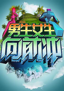 大香蕉49在线 - AV研究所