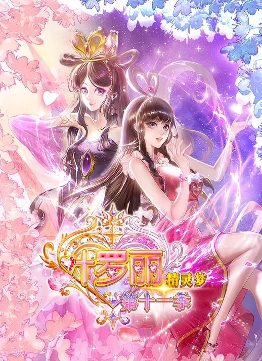 【法律系爆料】美女律师下海拍片赚百万被捕 - AV研究所