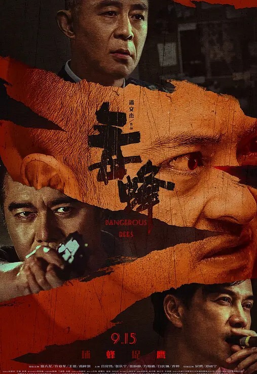 迷迷糊糊的被内射了 - AV研究所